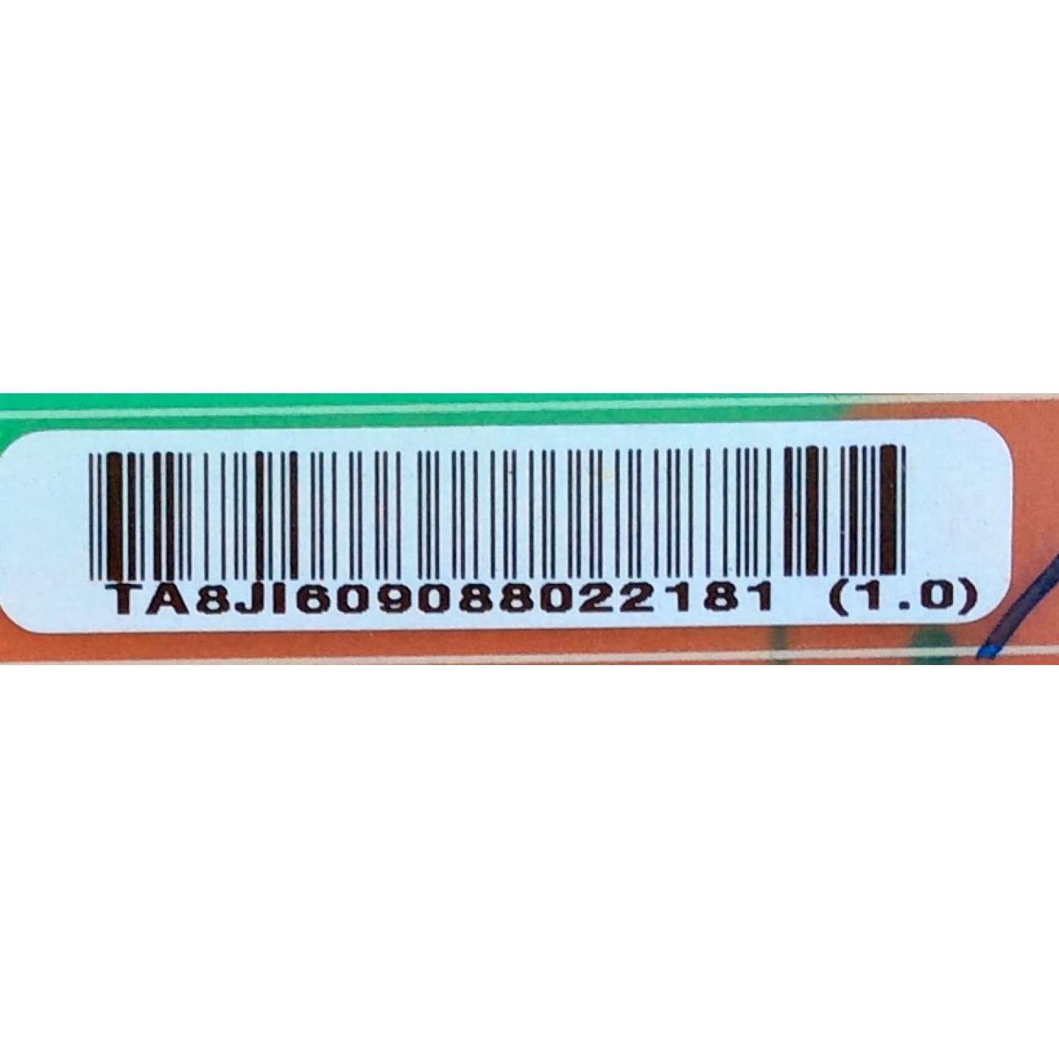 FUENTE DE PODER / LG EAY60908802 / 60908802 / LGP4247-10 IOP / SUSTITUTA EAY60908801 / PANEL LC550EUB (SC)(A1) / MODELOS 55LE5500-UA / 55LV5300-UB / 55LE5400-UC / 55LV5300-UA AUSZLHR / 55LX6500-UB AUSWLUR - Imagen 2